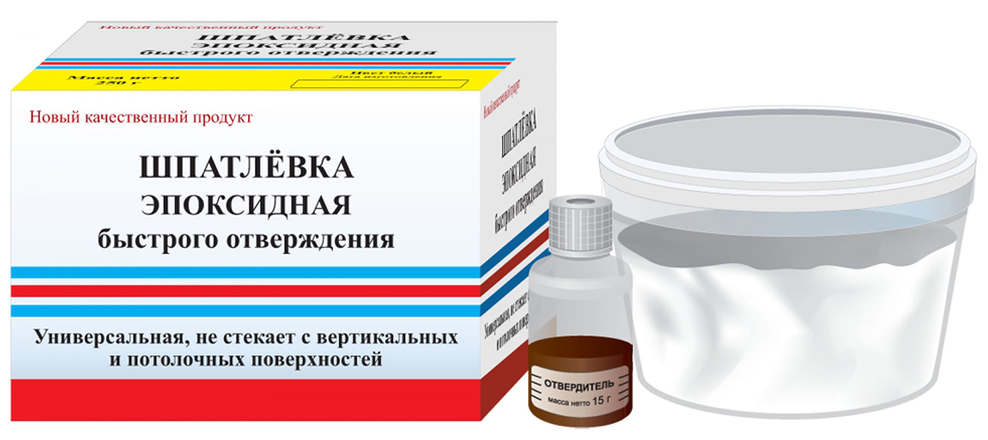 Шпатлёвка эпоксидная ЭДП, быстрого отверждения, 250 г +отвердитель - купить  в Compras, цена на Мегамаркет