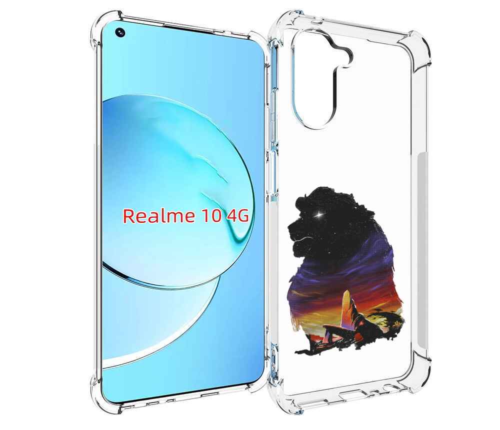 Чехол MyPads Муфаса для Realme 10 – купить в Москве, цены в  интернет-магазинах на Мегамаркет