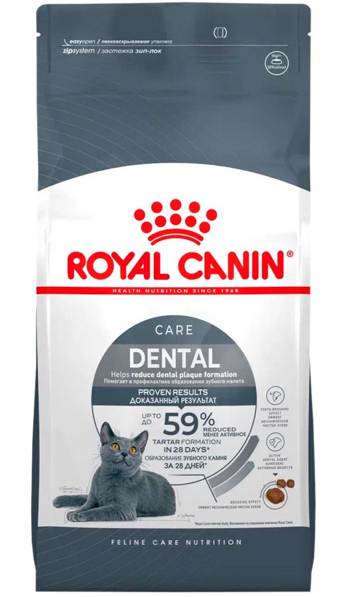 Купить сухой корм Royal Canin DENTAL CARE для взрослых кошек от заболеваний зубов и десен 1,5 кг, цены на Мегамаркет | Артикул: 100023201403