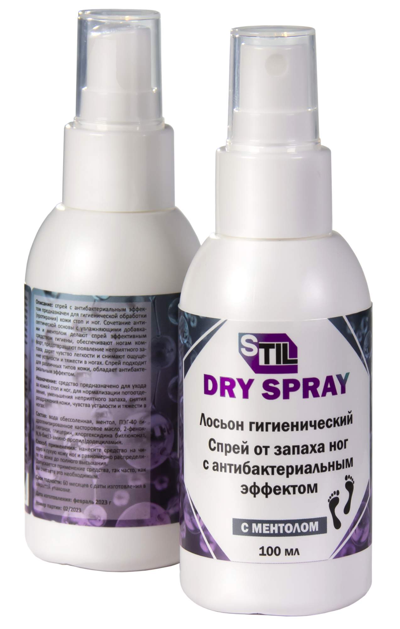 Лосьон спрей STIL DRY SPRAY от запаха ног с антибактериальным эффектом 100  мл – купить в Москве, цены в интернет-магазинах на Мегамаркет