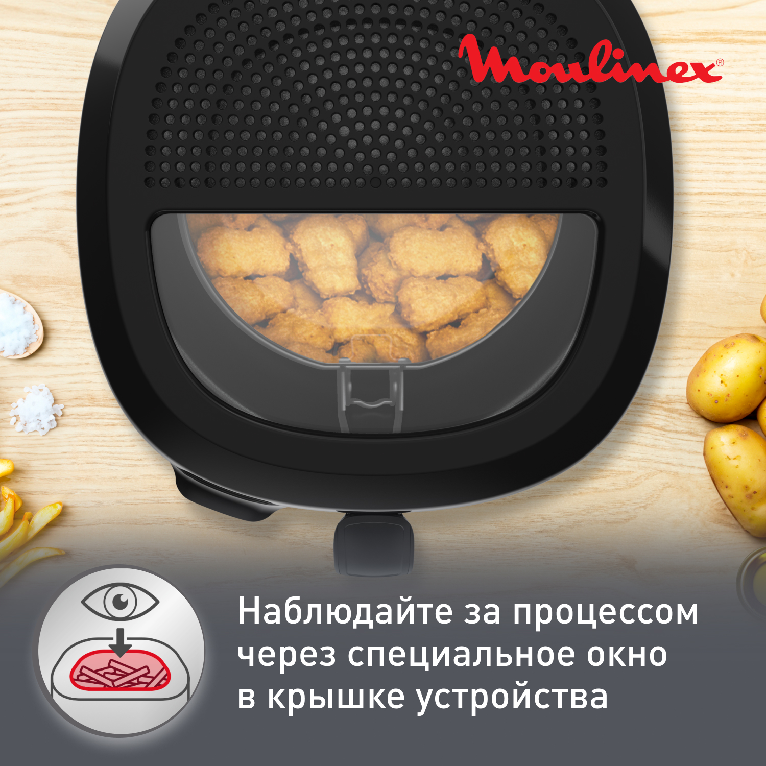 Фритюрница Moulinex Uno AF215D10 - отзывы покупателей на маркетплейсе  Мегамаркет | Артикул: 100028595758