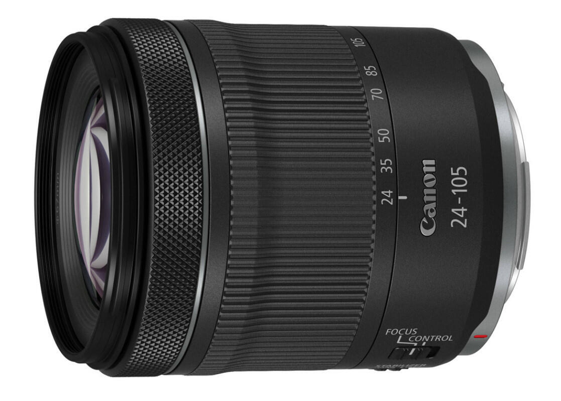 Объектив Canon RF 24-105 F4-7.1 IS STM, купить в Москве, цены в интернет-магазинах на Мегамаркет