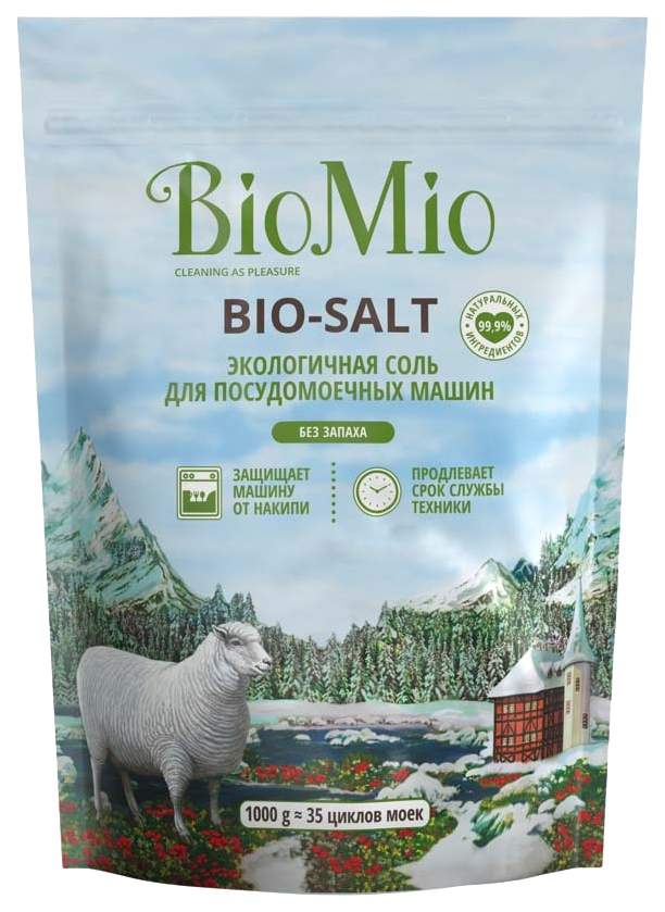 Соль BioMio Bio-Salt для посудомоечных машин 1000 г - купить в Москве, цены на Мегамаркет | 100026508141