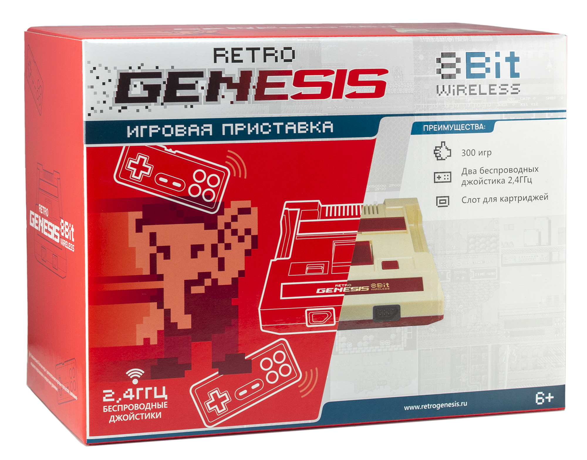 Игровая приставка genesis 8 bit