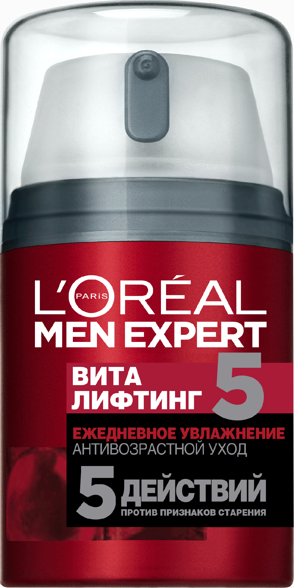 Крем для лица L'oreal Paris Men Expert Виталифт 5 антивозростной 50 мл