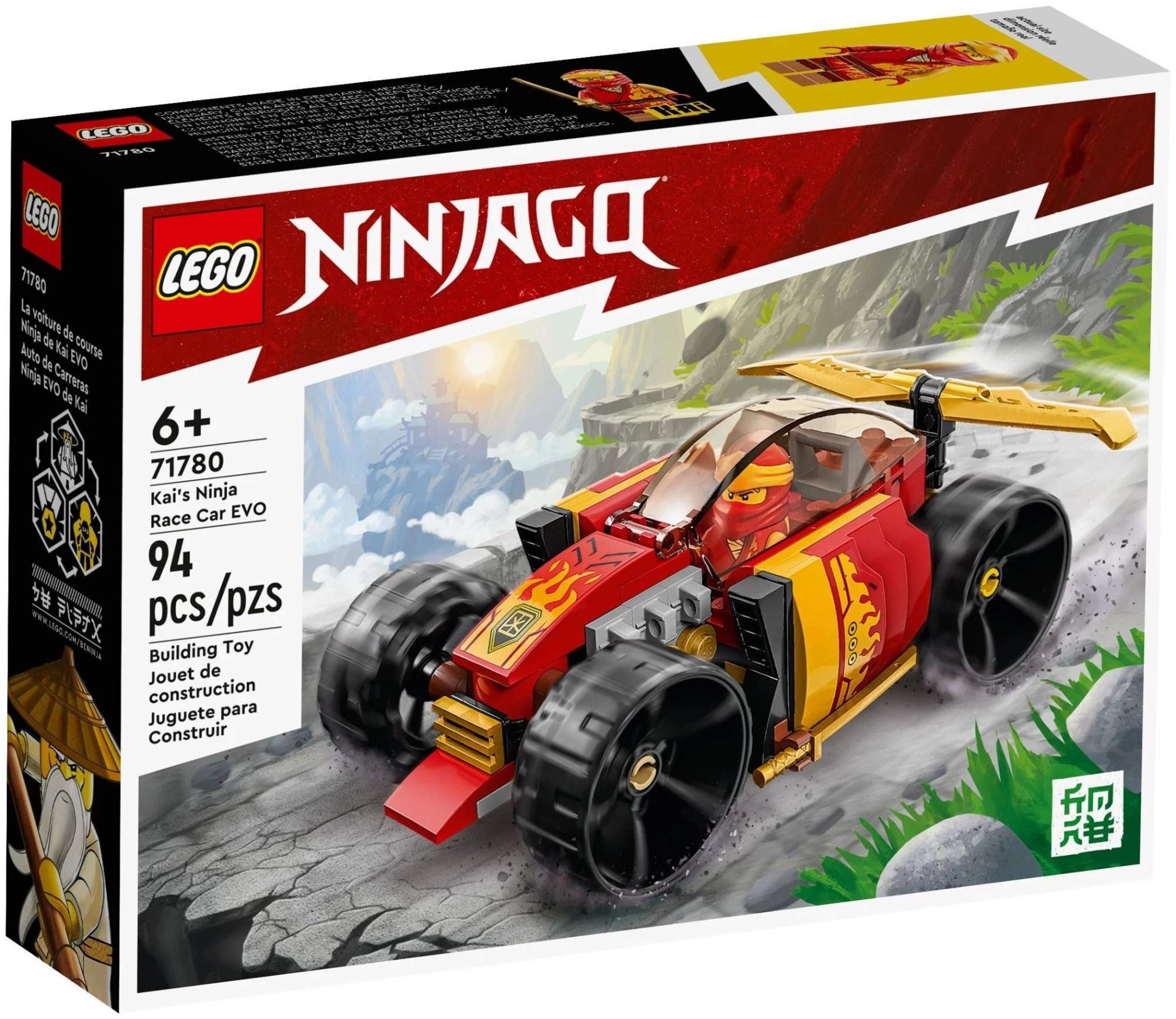 Купить конструктор LEGO NINJAGO Гоночный автомобиль ниндзя Кая, 94 детали,  71780, цены на Мегамаркет | Артикул: 600010925874