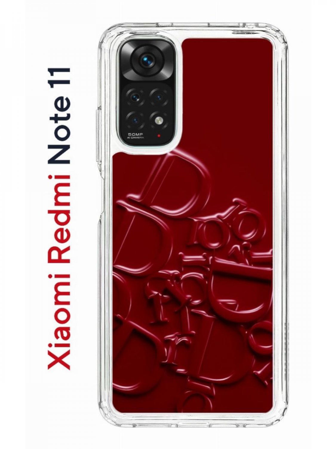 Чехол на Xiaomi Redmi Note 11/11S Kruche Print Dior,противоударный бампер с  принтом, купить в Москве, цены в интернет-магазинах на Мегамаркет