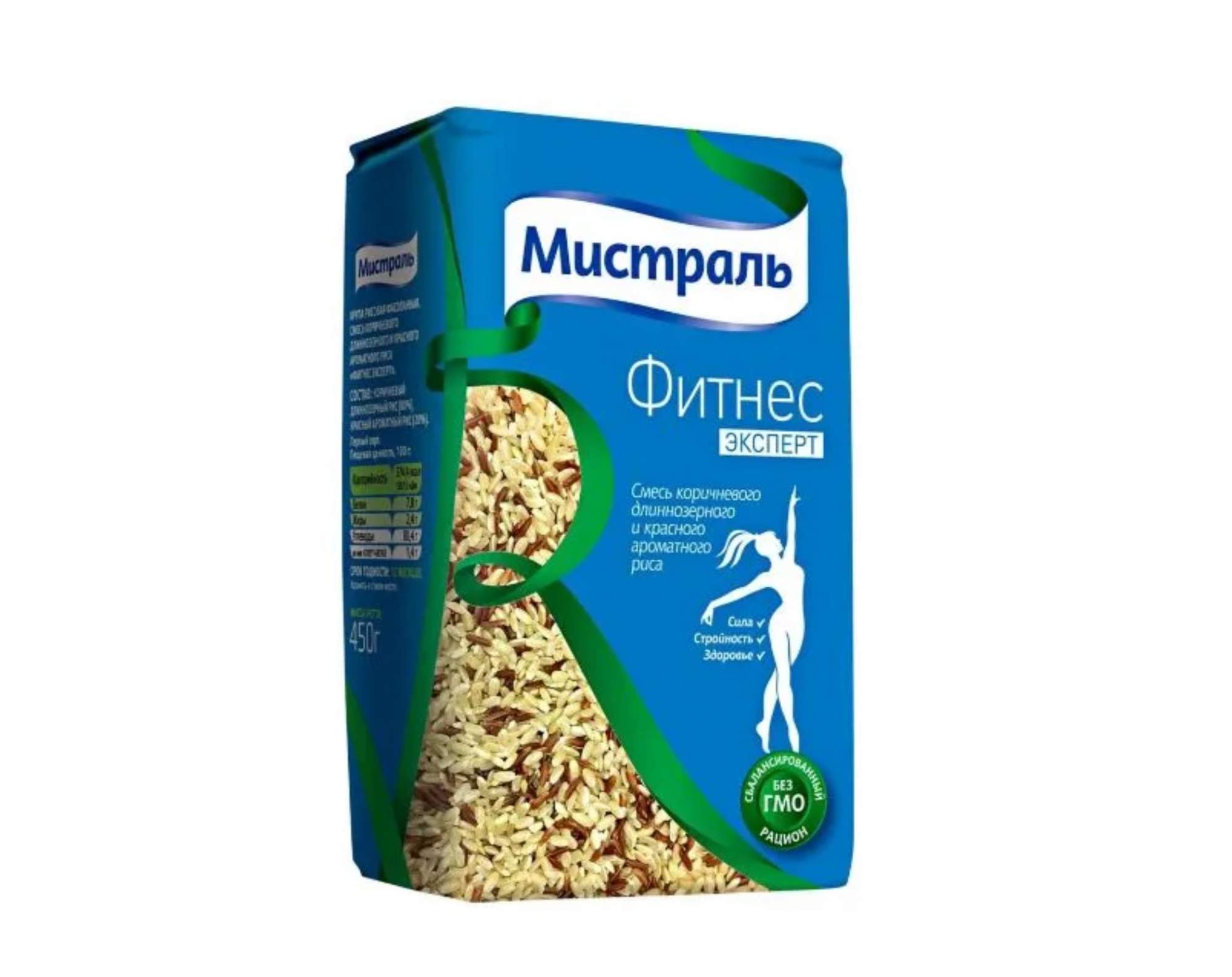 Рис мистраль фитнес эксперт 450 г. Рис фитнес мистраль. Мистраль крупы. Бурый рис фитнес. Рис лазер мистраль.