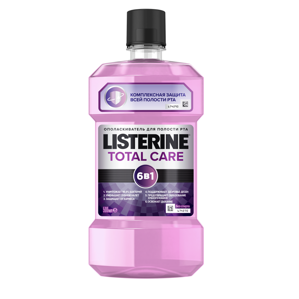 Ополаскиватель для рта Listerine Total Care 500 мл - отзывы покупателей на  Мегамаркет | ополаскиватель для полости рта 10350