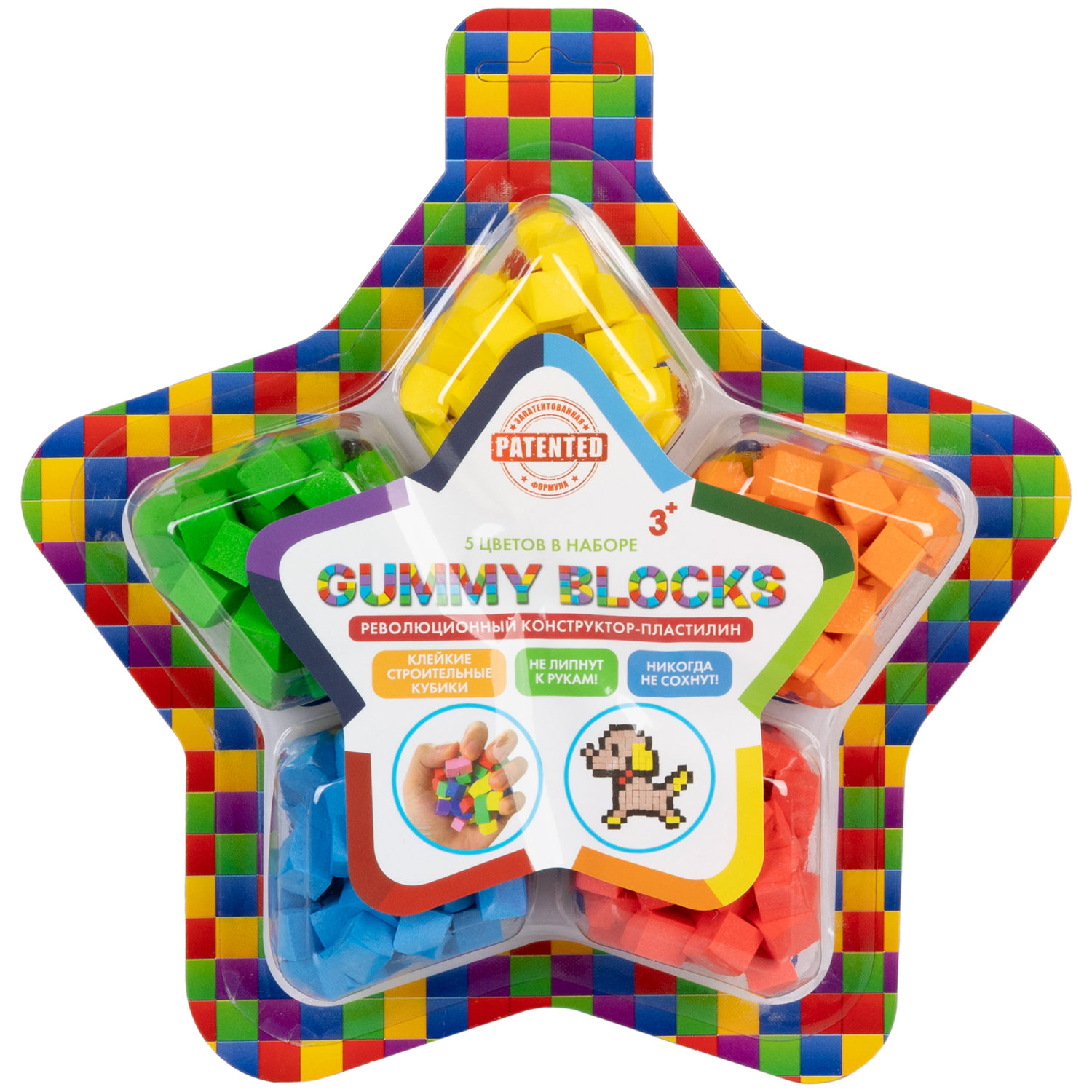 Купить конструктор-пластилин конструктор GUMMY BLOCKS 5 цветов в наборе,  цены на Мегамаркет | Артикул: 600014292142