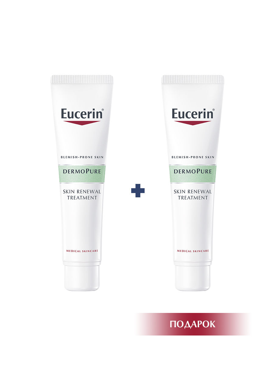 Eucerin Успокаивающий Крем Dermopure Купить