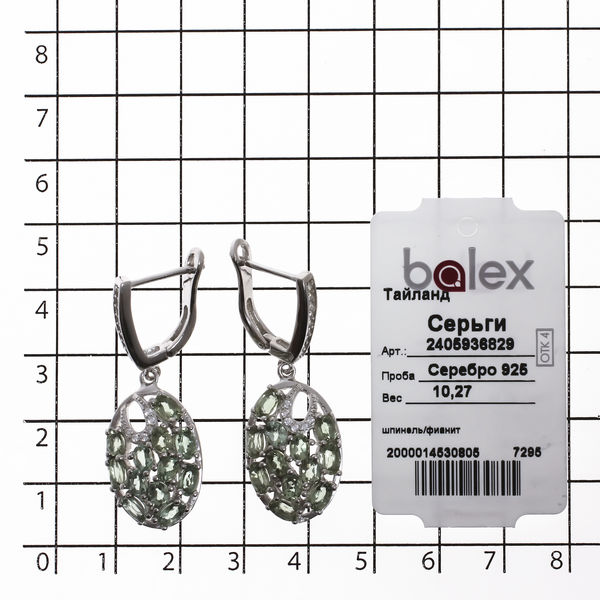 Серьги женские из серебра Balex Jewellery 2405936829, шпинель/фианит