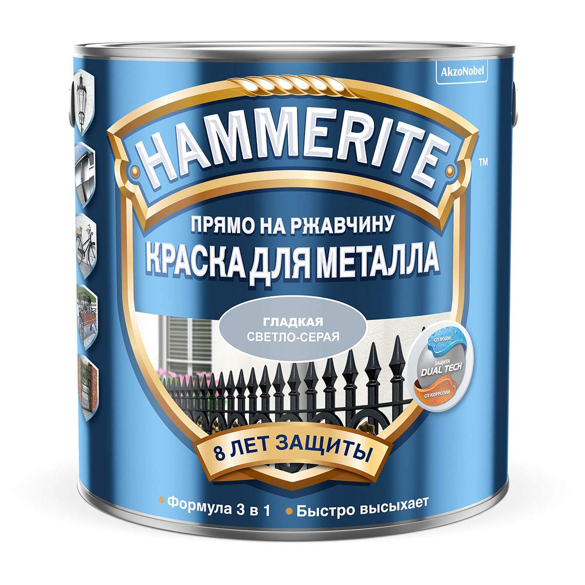 Краска Hammerite для металла, глянцевая, молотковый эффект, RAL7042, серая купить в интернет-магазине, цены на Мегамаркет