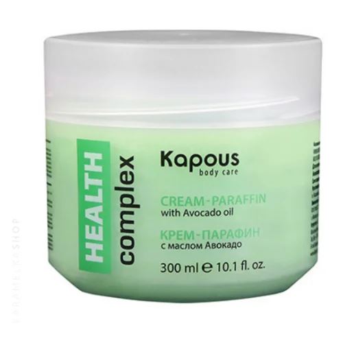 Крем-парафин «HEALTH complex» с маслом Авокадо Kapous, 300 мл, Kapous (2587)