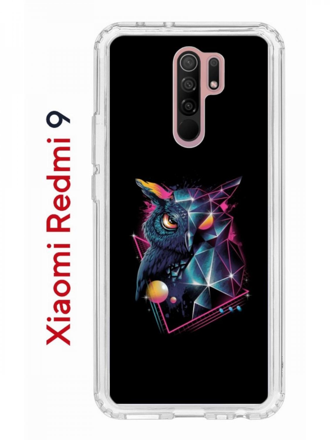 Чехол на Redmi 9 с принтом Kruche Print Retro Owl,противоударный бампер,с  защитой камеры, купить в Москве, цены в интернет-магазинах на Мегамаркет