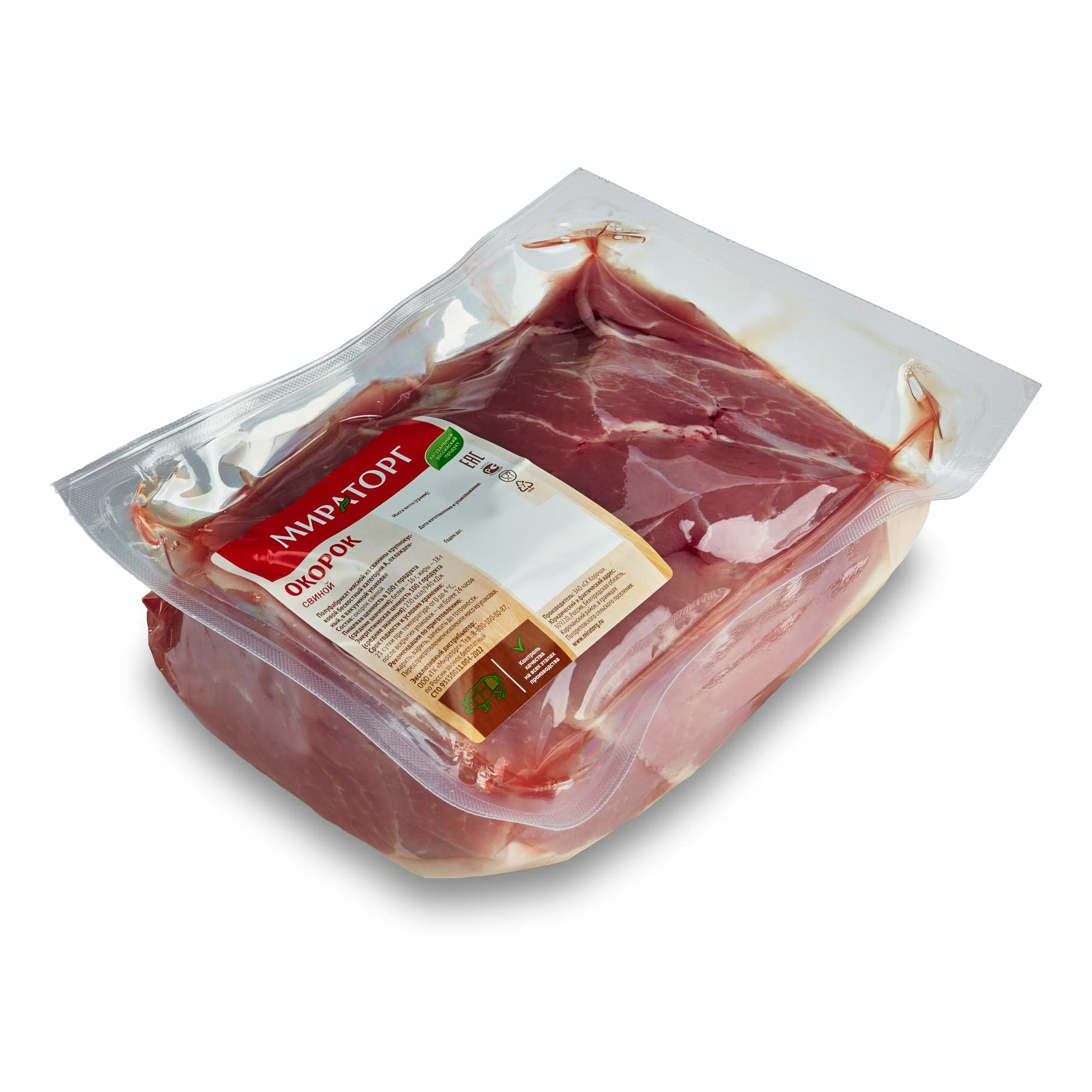 Окорок свиной без кости Мираторг охлажденный +-1 кг