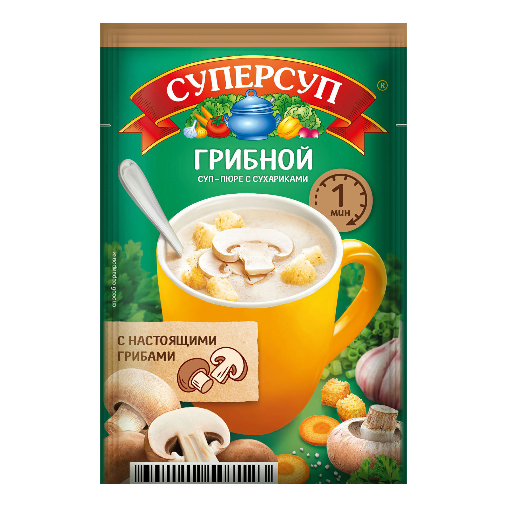 Суп-пюре Суперсуп грибной с сухариками быстрого приготовления 18 г - купить в Мегамаркет Москва Пушкино, цена на Мегамаркет
