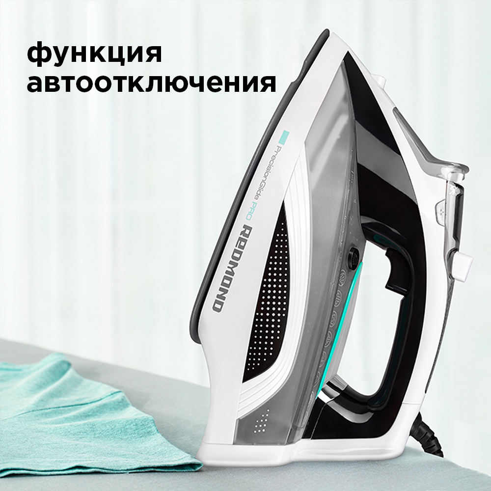 утюг redmond precision glide. Redmond ri-c271 белый. Ri c271. утюг redmond ri-c255s. утюги redmond ri-c256.