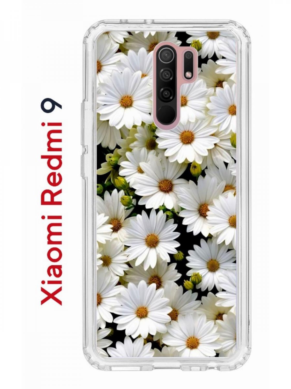 Чехол на Redmi 9 с принтом Kruche Print Ромашки,противоударный бампер,с  защитой камеры, купить в Москве, цены в интернет-магазинах на Мегамаркет