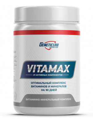 Витаминно-минеральный комплекс GeneticLab Nutrition Vitamax 90 таблеток - купить в Мегамаркет Москва, цена на Мегамаркет