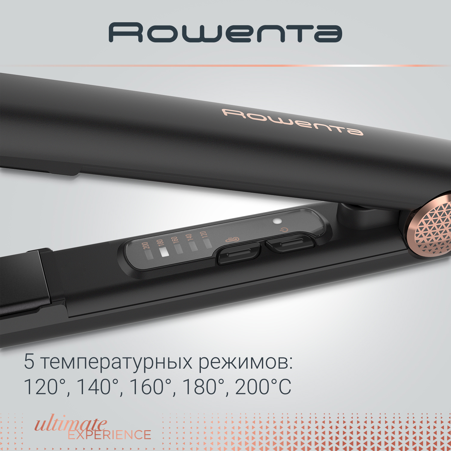 Выпрямитель Ровента. Rowenta Ultimate experience sf8210f0 отзывы.