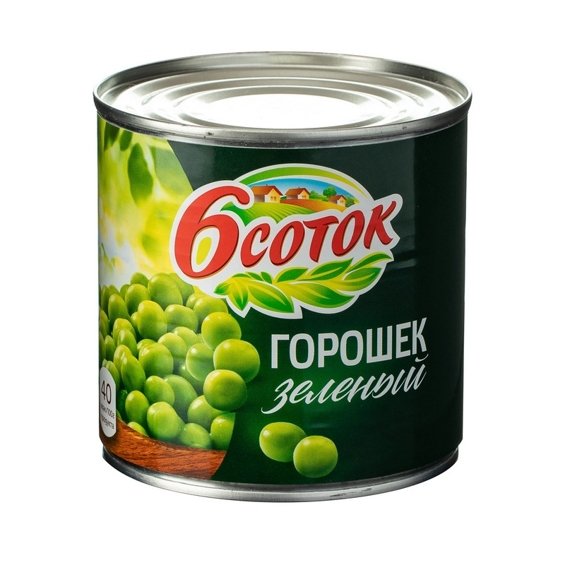 Горошек консервированный Ozon