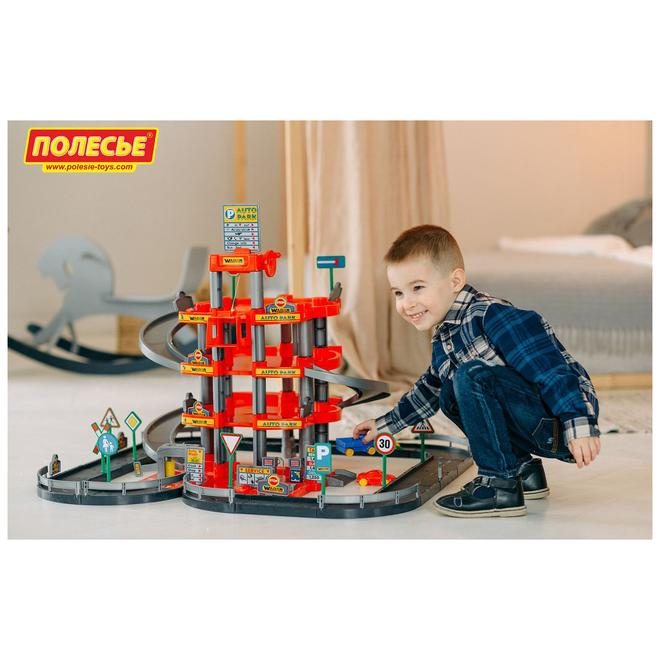Полесье 4 уровня. Детская парковка полесье. Wader паркинг 44723. Паркинг полесье 4-уровневый с дорогой и автомобилями красный 44723. Паркинг 4х уровневый полесье.