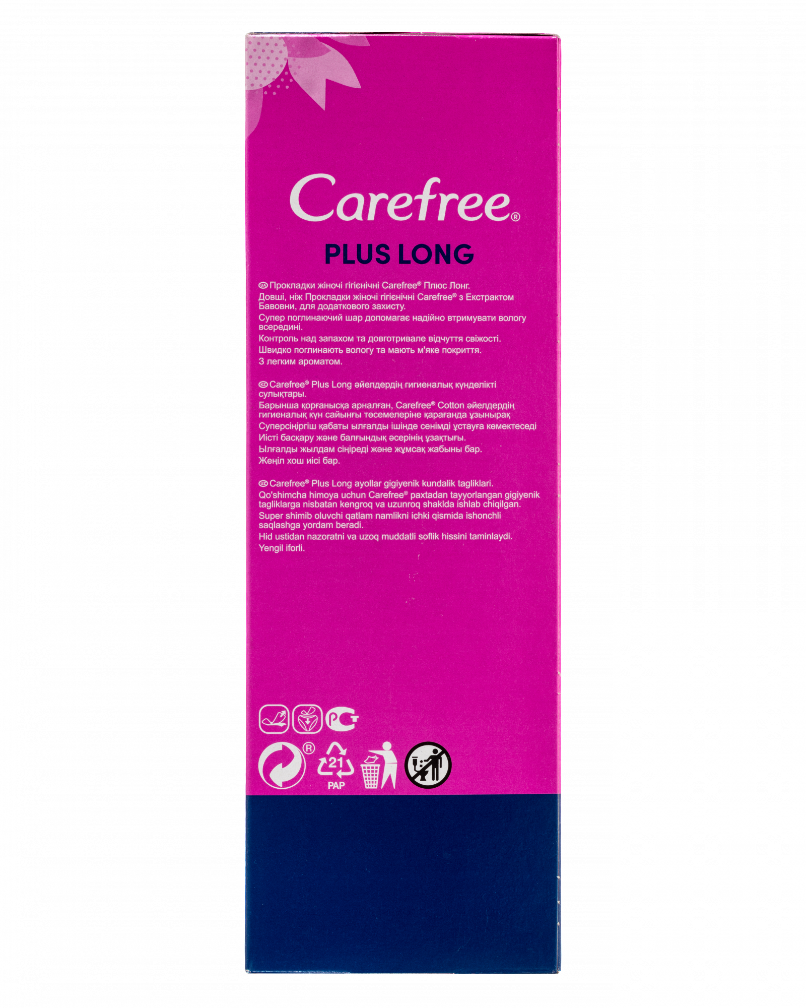 Carefree салфетки ежедневные plus. прокладки женские ежедневные удлиненные. Always discreet 6 капель. Longing plus. Carefree салфетки ежедневные plus long.