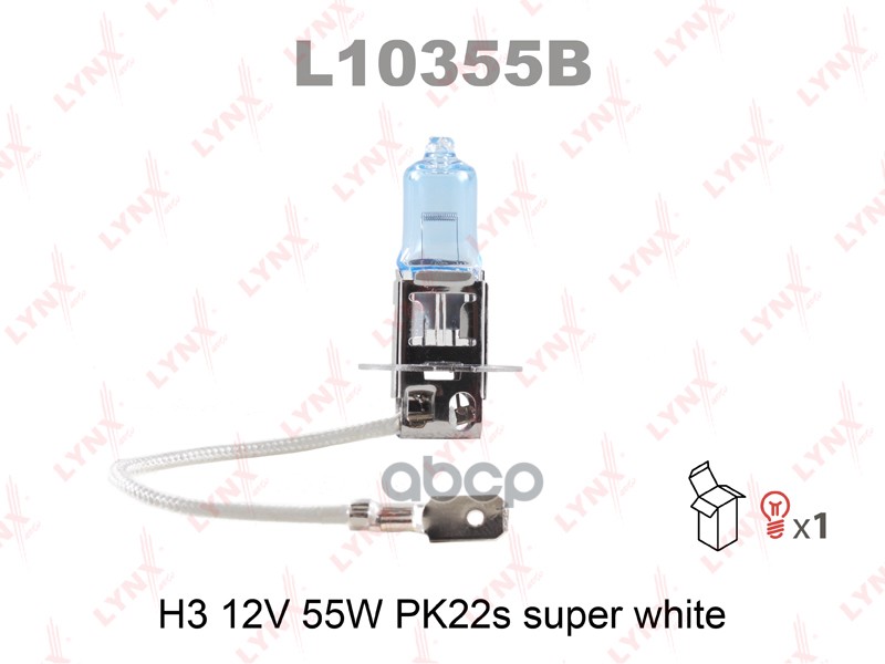 Лампа Галогеновая H3 12v 55w Pk22s Super White LYNXauto L10355B