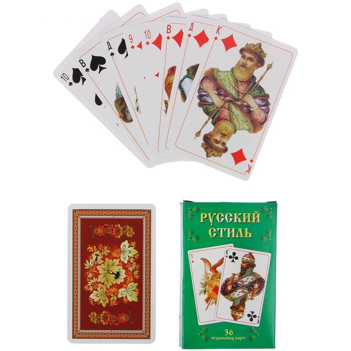 Карты 36 сколько стоят. Карты игральные русский стиль 36 карт. Игральные карты Пиатник русский стиль. Колода карт 36 русский стиль. Карты игральные русский стиль 55 карт