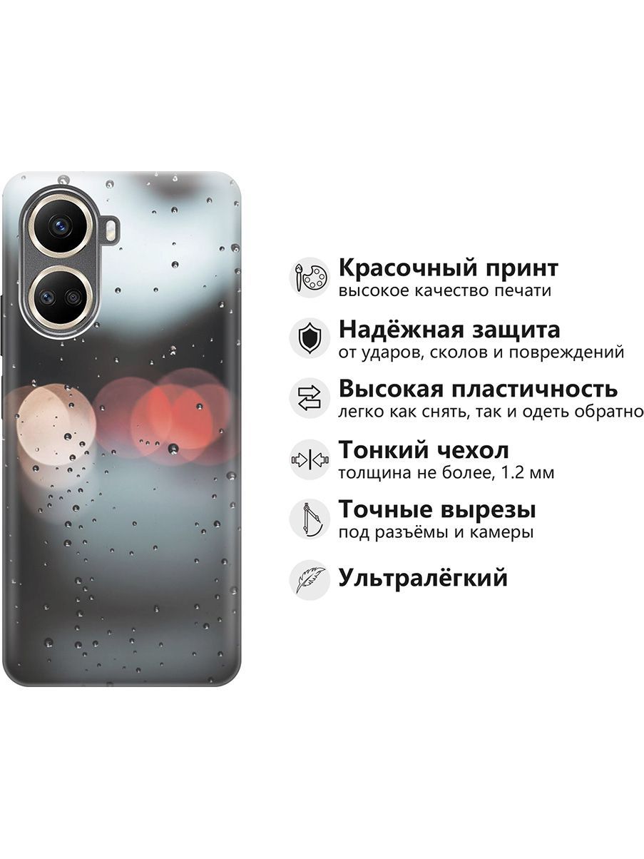 Силиконовый чехол на Huawei nova 10 SE с эффектом блеска 