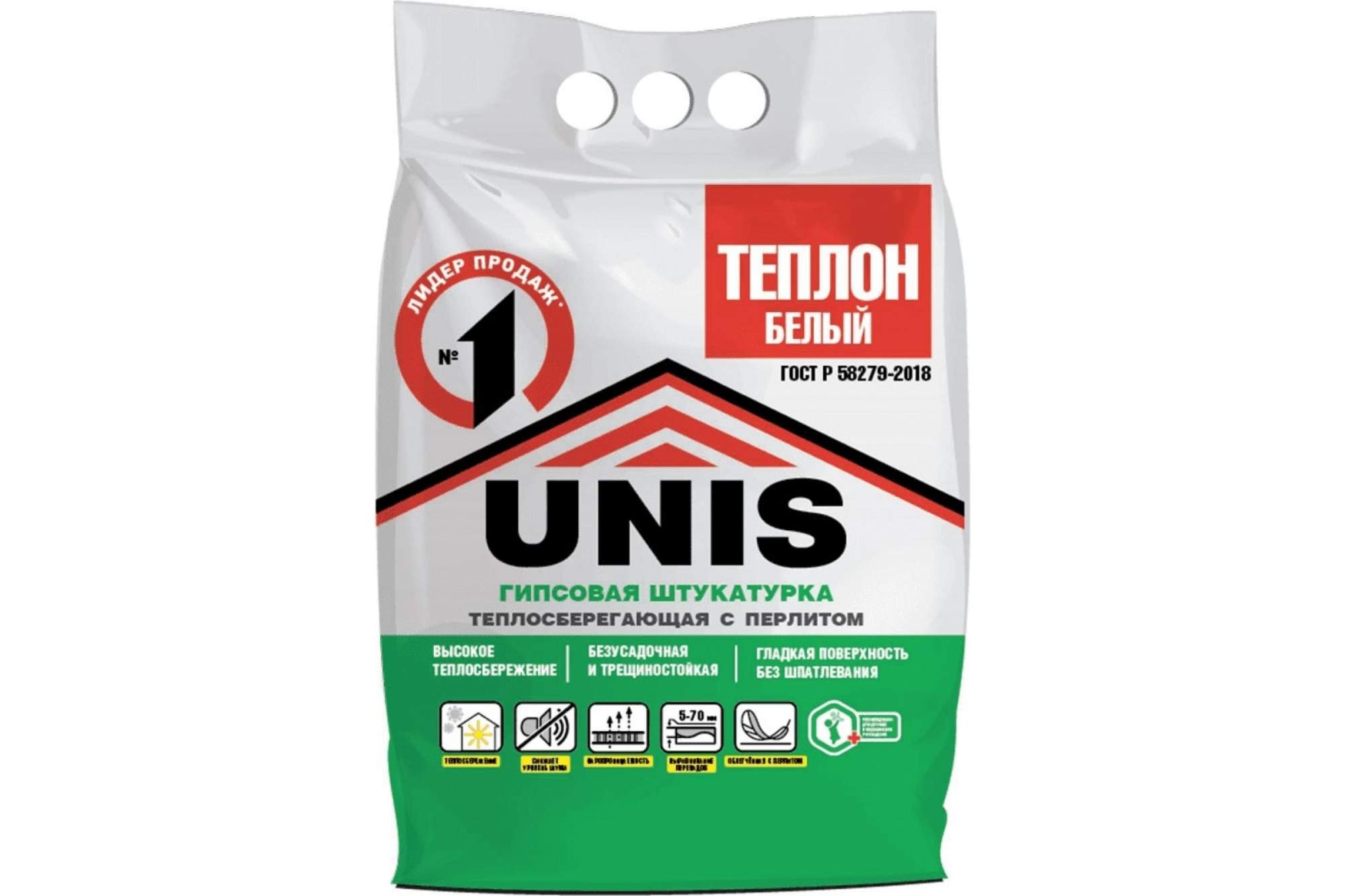 Штукатурка гипсовая