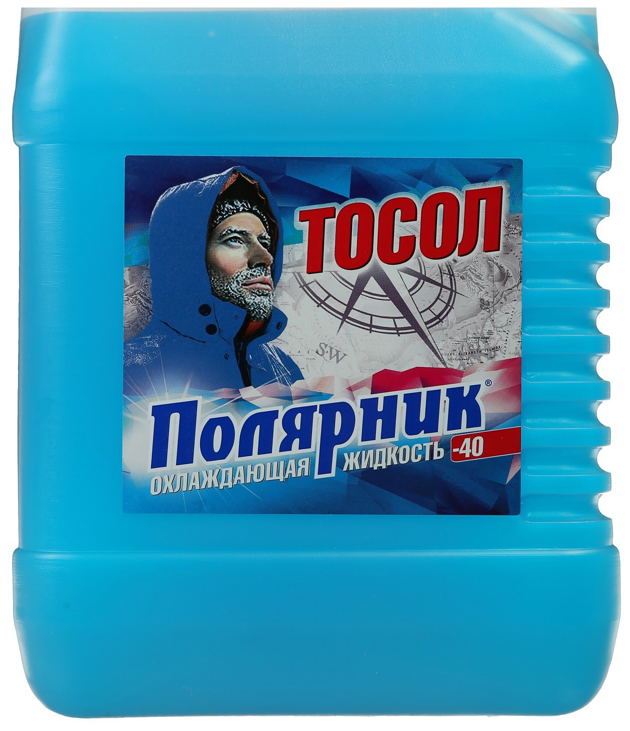 Тосол ож-40 "полярник" (10кг). Тосол полярник. Охлаждающая жидкость "тосол -40 полярник", 10кг. Тосол полярник 10 кг. Тосол полярник 10л.