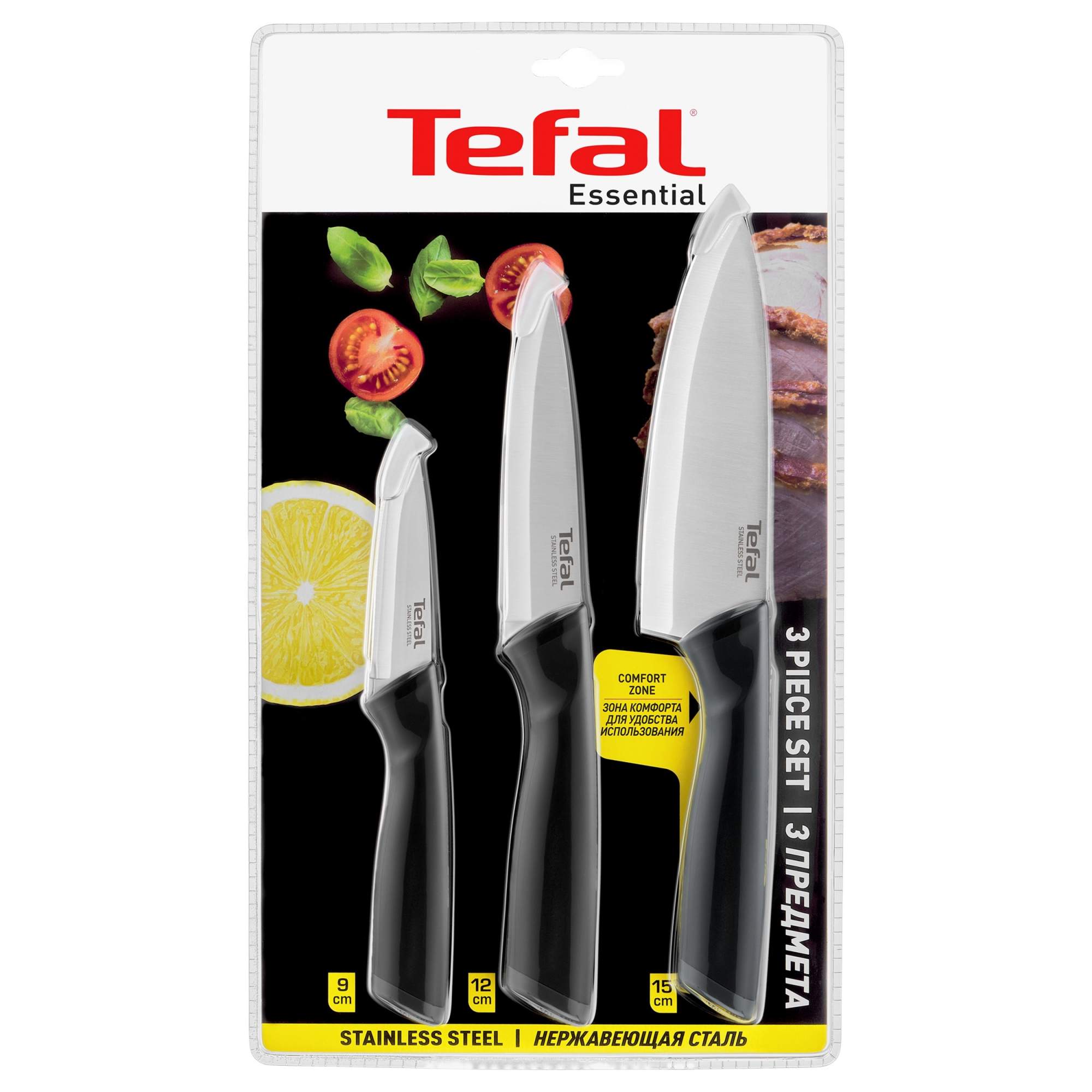 Набор кухонных ножей tefal. Tefal Essential k2213s75. Набор ножей Tefal k2213s75. Набор ножей Tefal Reliance k2214s74. Набор ножей Tefal Essential.