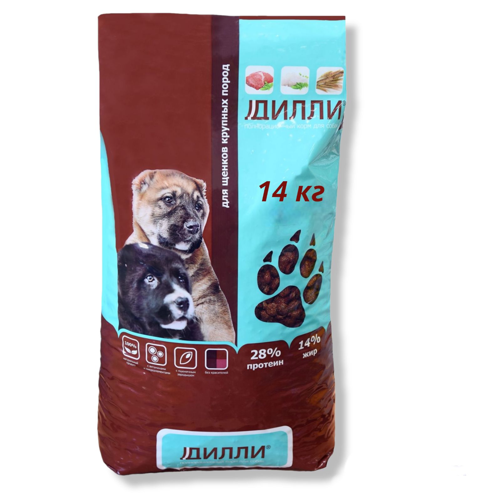Корм дилли для собак 16 кг. Дилли корм для собак 14 кг. Сухой корм дилли. Корм дилли для щенков крупных пород. Корм дилли для собак 16 кг.