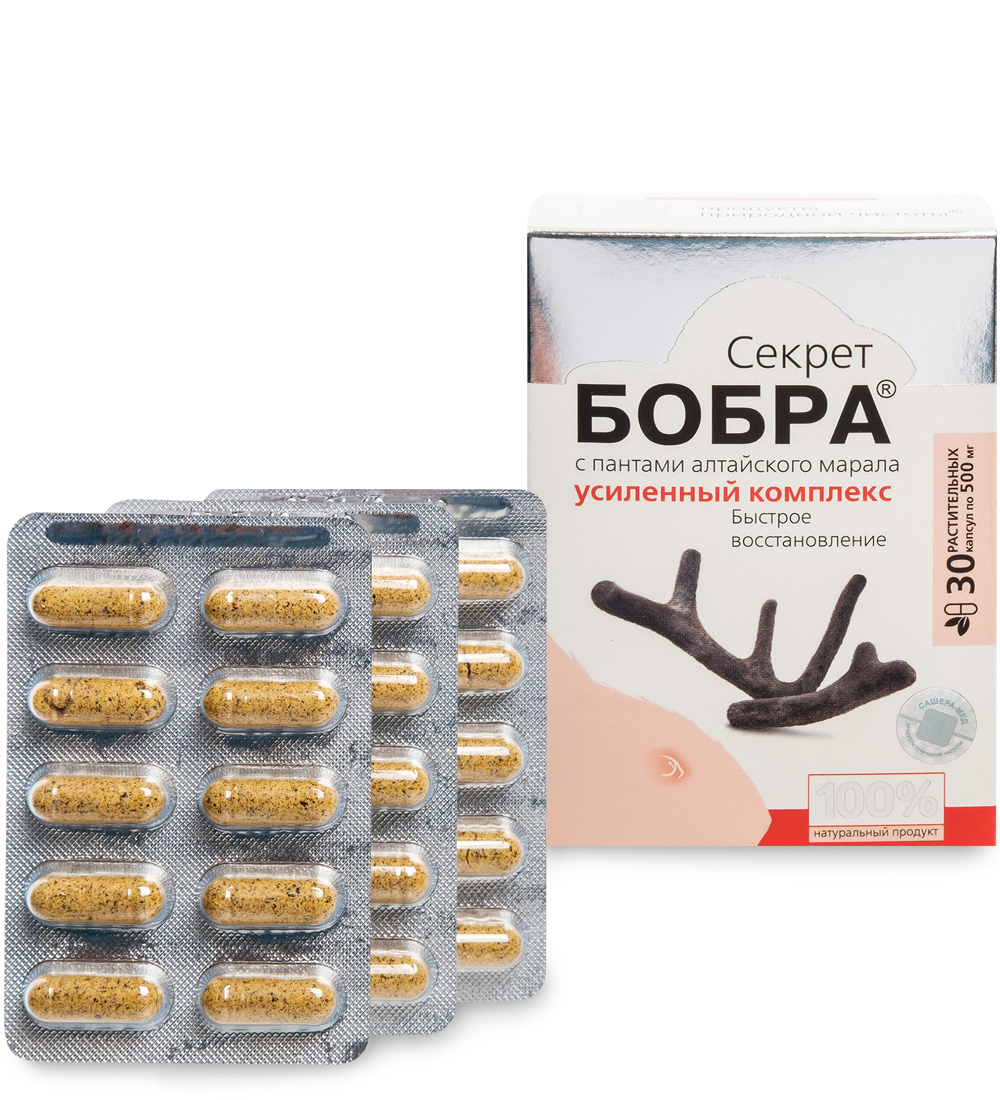 Секрет бобра Сашера-Мед с пантами алтайского марала капсулы 30 шт. – купить в Москве, цены в интернет-магазинах на Мегамаркет