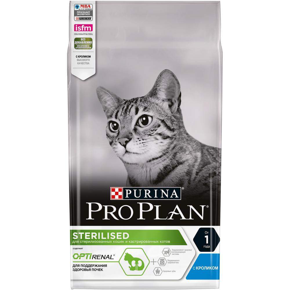 Сухой корм для кошек PRO PLAN Sterilised Optirenal, для стерилизованных, кролик, 1,5кг