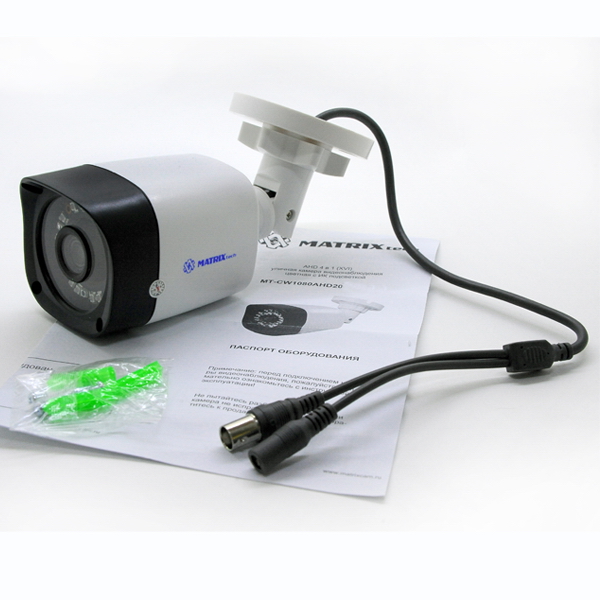 Комплект видеонаблюдения на 4 камеры 1080p Matrixtech