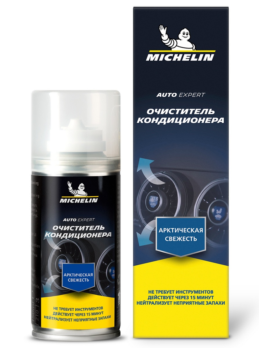 Очиститель автокондиционера MICHELIN, аэрозоль, 150 мл., 31449