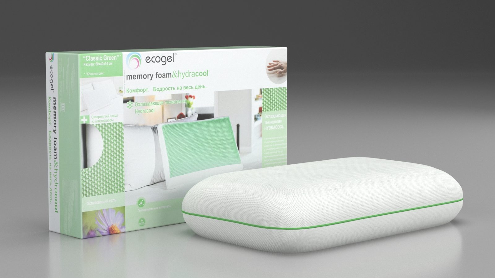 Анатомическая подушка Askona EcoGel CLASSIC GREEN