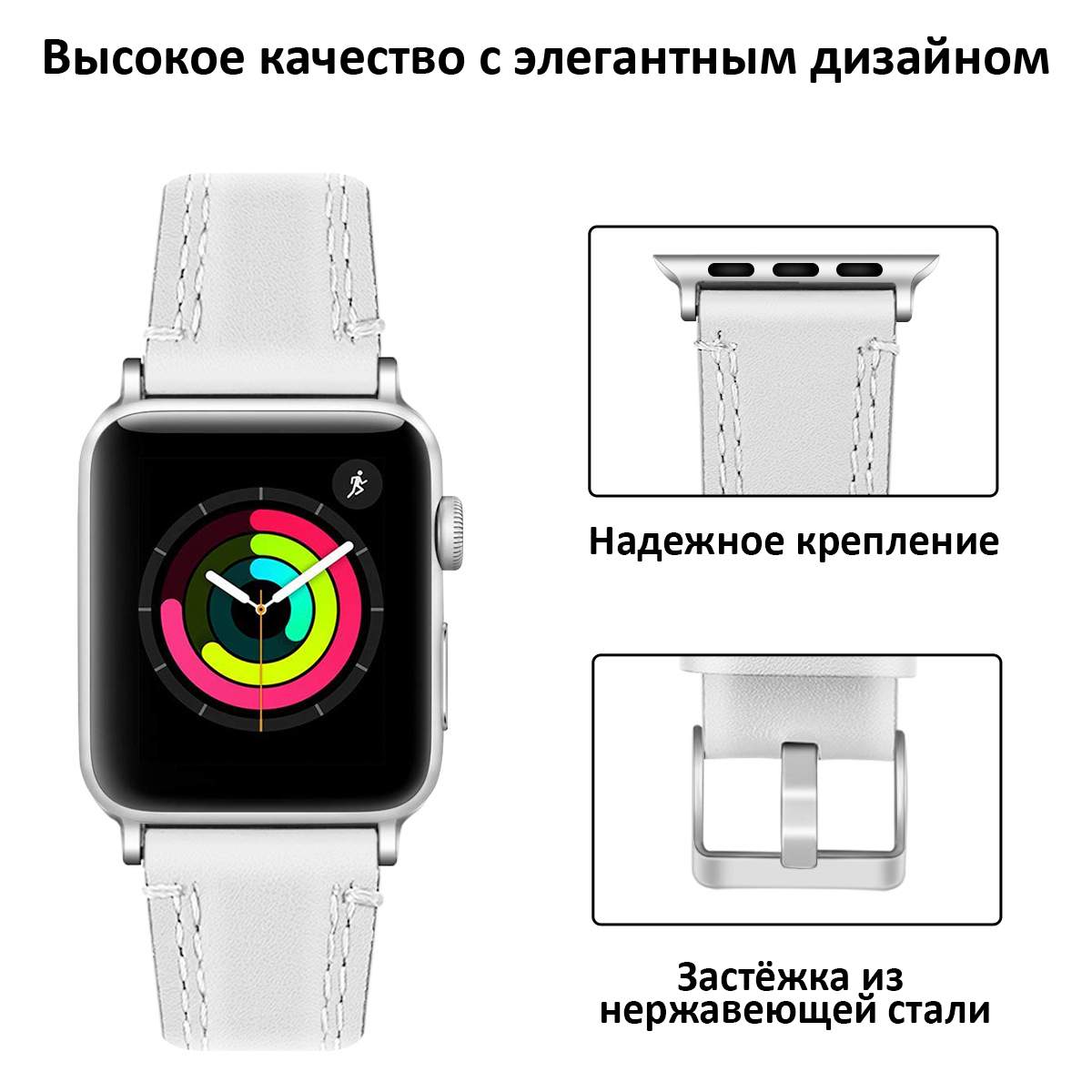 Размер ремешков apple. Размеры ремешка на Apple watch Series 3. Эпл вотч 7 размер ремешка. Выкройка ремешка Apple watch 40mm. Размеры ремешка для Apple watch 45.