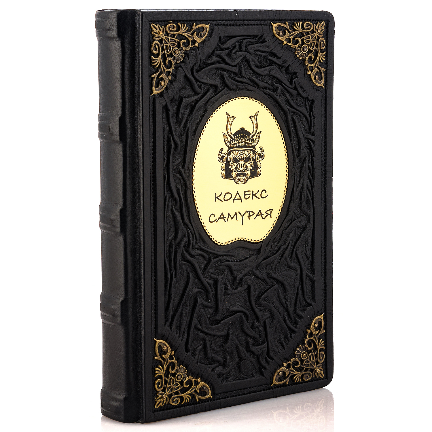 Мусаси Книга Пяти Колец Купить