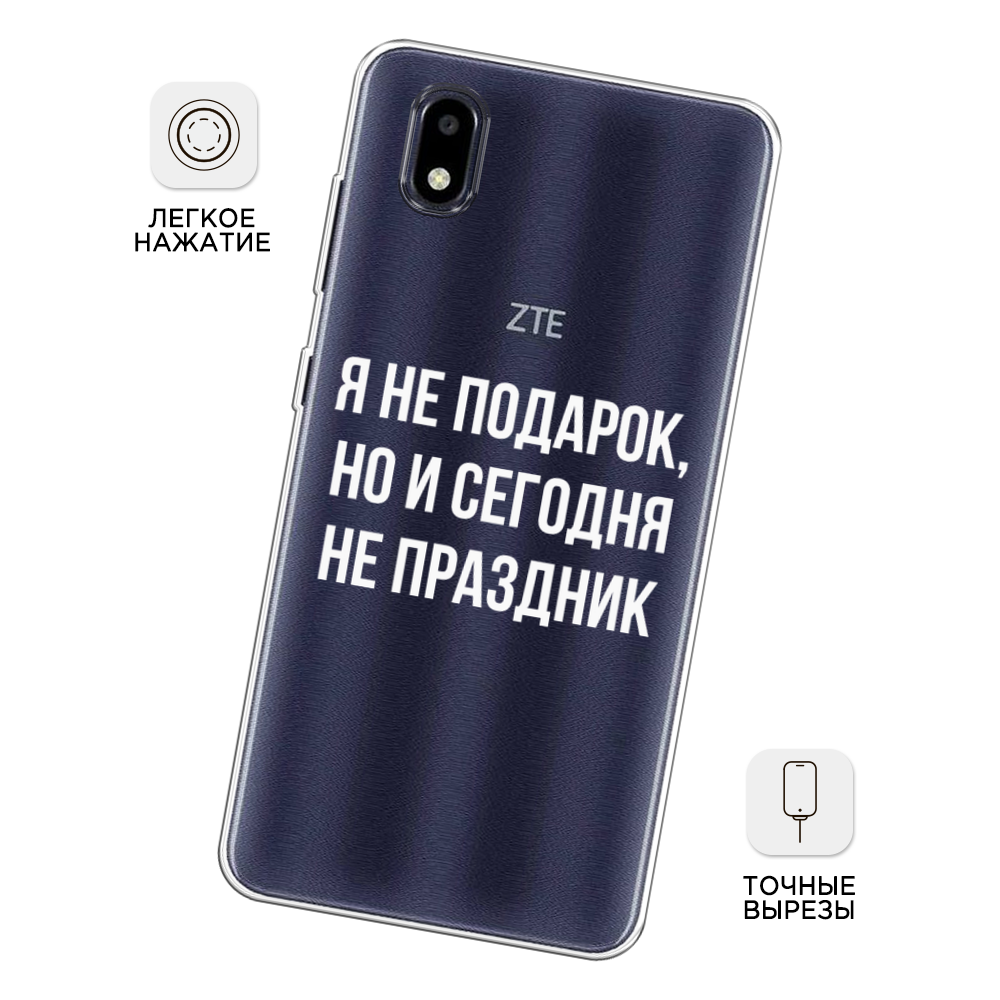 Чехол Awog на ZTE Blade A3 (2020) / ЗТЕ Блэйд A3 (2020) 