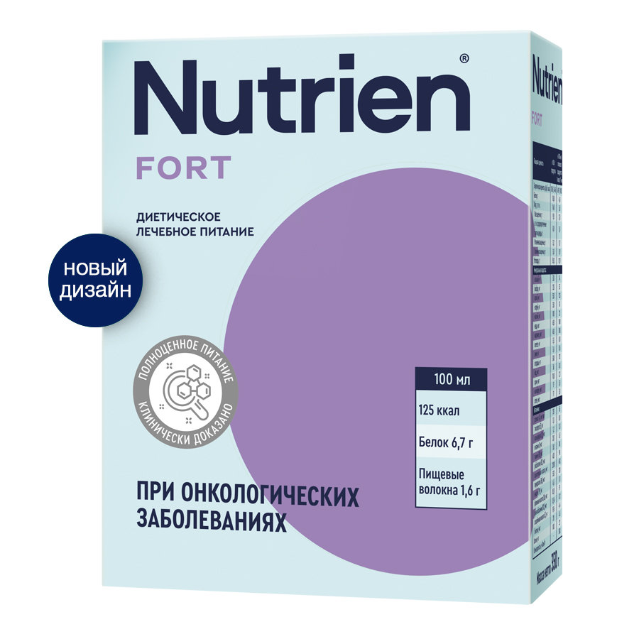 Лечебная гиперкалорийная смесь Nutrien Fort сухой 350 г - купить в интернет-магазинах, цены на Мегамаркет | лечебно-профилактическое питание СП4303