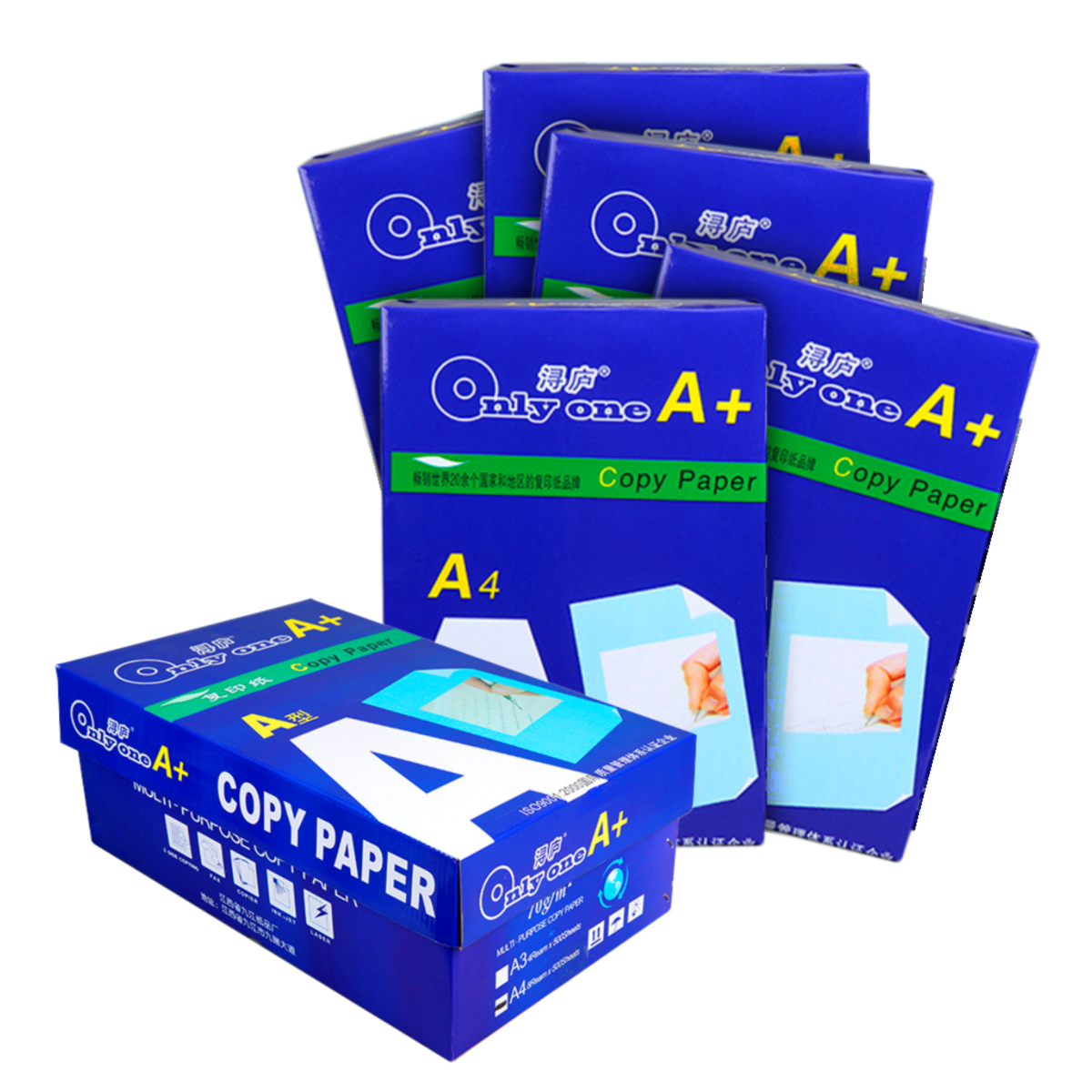 Бумага офисная А4, 70 гр/м2, 2500 листов, 5 пачек по 500 листов ...