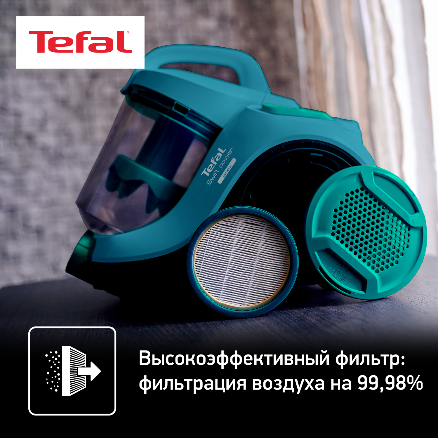 Пылесос tefal swift power cyclonic tw2922ea. Пылесос Tefal Swift Power Cyclonic. Tefal Swift Power Cyclonic. Пылесос с контейнером Tefal Swift Power Cyclonic синий. Tefal tw4826ea.