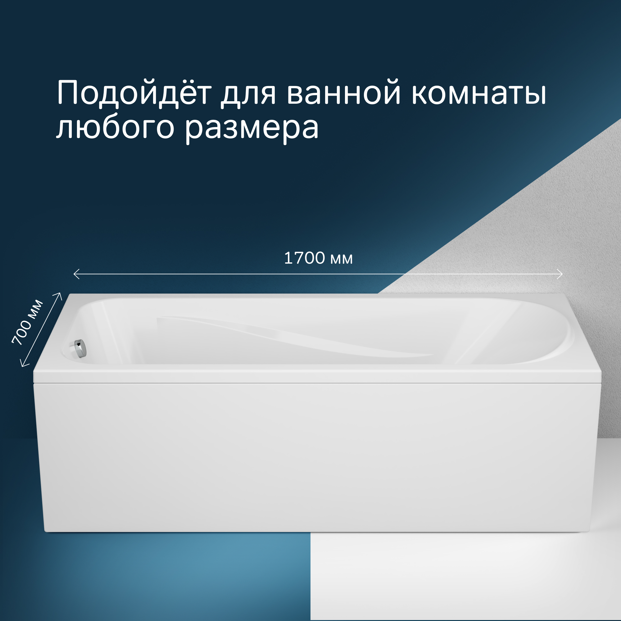 fotki.yandex  купаемся в ванной домашнее Ванна акриловая AM.PM Sense W76A-170-070W-A 170x70 см, белый - отзывы  покупателей на Мегамаркет | 100025452156