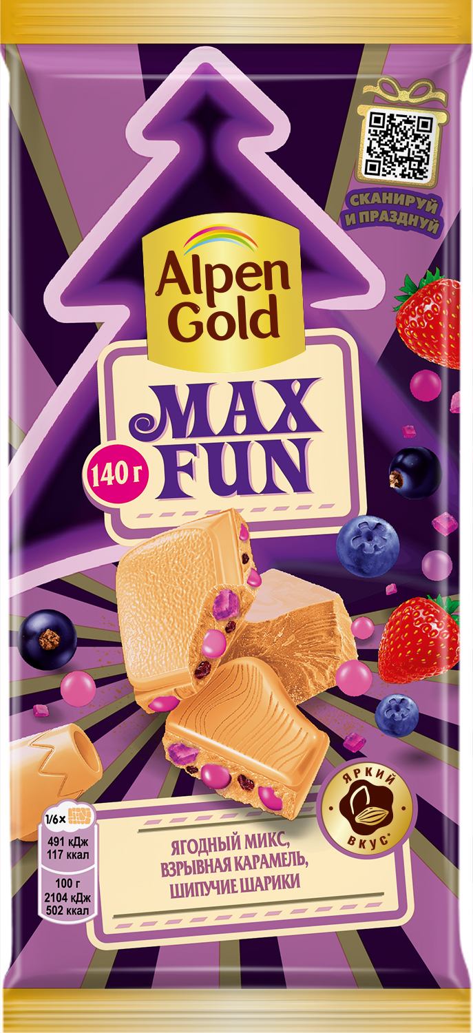 Шоколад белый Alpen Gold Max Fun Ягодный микс взрывная карамель, 140 г - купить в Мегамаркет УФА-2 (со склада МегаМаркет), цена на Мегамаркет