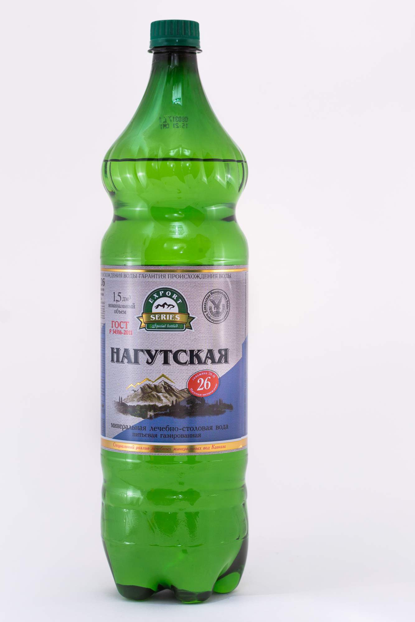 Вода Нагутская Купить В Москве