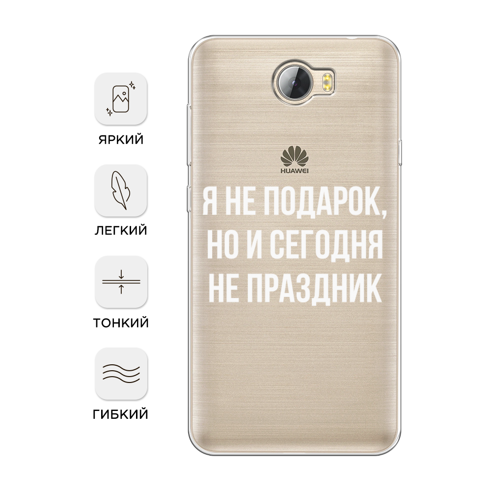 Чехол Awog на Huawei Y5 II 